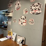 Asakusa Panda Shokudou - 