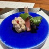 青碧蒼 - 