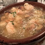 アマ・ルール - 