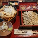 三崎庵 - カツ丼セット