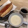 Kafe Yama To Umi To Taiyou - ホットドッグ&スープセット890円