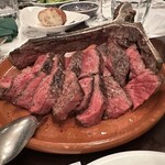 アマ・ルール - 