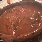 アマ・ルール - 