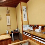 御菓子処 さゝま - 