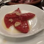 アマ・ルール - 