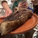 アマ・ルール - 