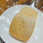 御菓子処 さゝま - 