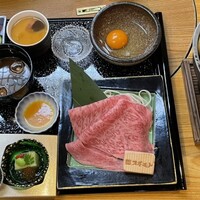スギモト 本店 - 
