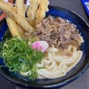 資さんうどん 博多千代店