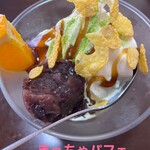 さくらCafe - 