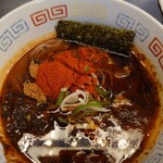 つけ麺 神儺祁 - 