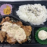 でりかよんちゃん - 