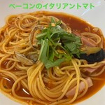 さくらCafe - 