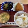 奈良四条大路食堂