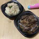 牛蔵売店 - 