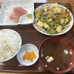 あやぐ食堂 - 