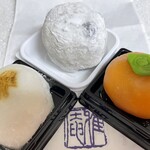 雅庵 - 豆大福と季節の上生菓子(柿)と栗の羽二重餅