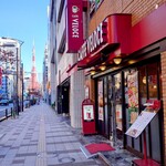 CAFFE VELOCE Mita Ten