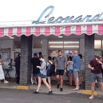 Leonard's Bakery - 