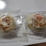 襷 - 料理写真:津軽おやき2種