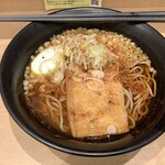 Eki Soba Ooedo Soba - 