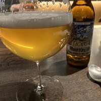 ギュール ルモンテ - 