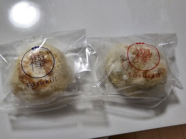 襷（tasukiii）中央弘前 | 弘前の和菓子専門店