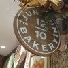 ジュウニブンベーカリー 新宿店