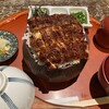 かかみ野 蓬しん - 料理写真: