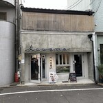 Kawama cafe - 