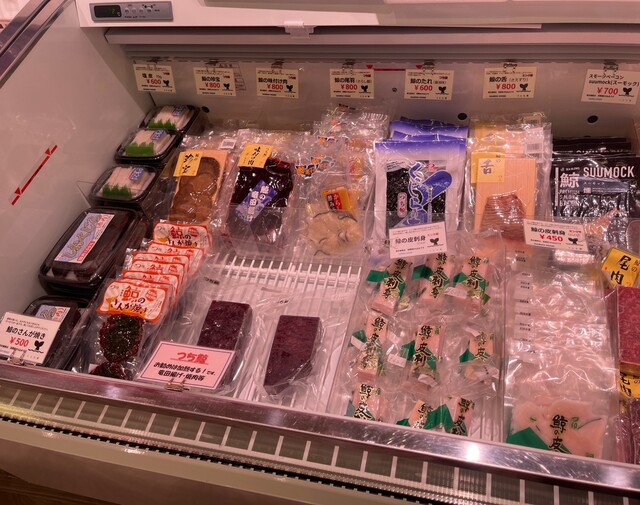 外房捕鯨 くじら家 - 石巻市その他（その他）の写真