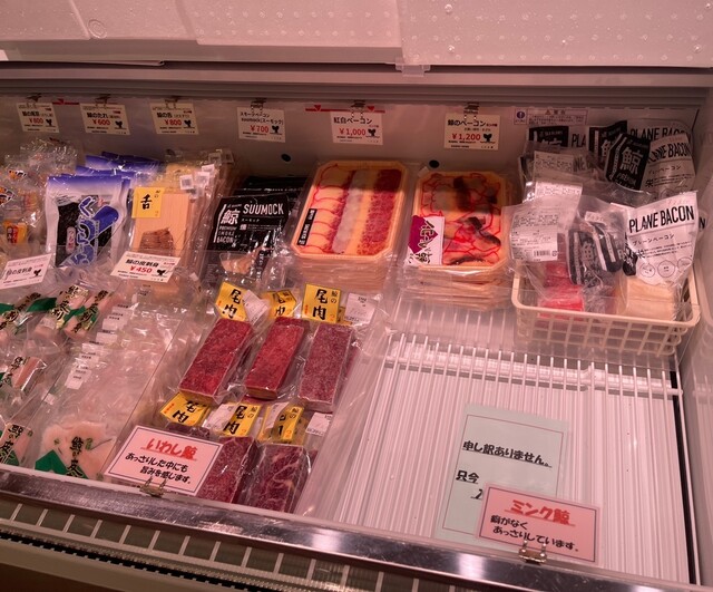 外房捕鯨 くじら家 - 石巻市その他（その他）の写真