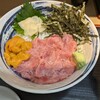 鈴木水産