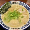 久留米ラーメン清陽軒 諏訪野町本店