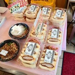 三谷牛肉店 - 料理写真: