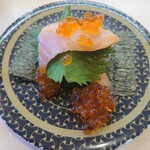 Hama zushi - 