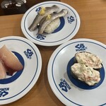 Muten Kura Zushi - 