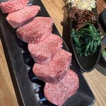 焼肉 とらちゃん - 