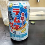 Sakeno Sugisaki - 酒のすぎさき　ラムネサワー