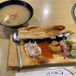 Genkai Zushi Honten - 