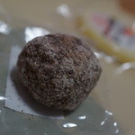 和飲屋 Qvino - リコッタサルーテ