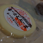 和飲屋 Qvino - プロボローネ