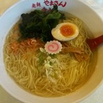 寺子屋やまさん - 塩ラーメン550円