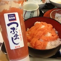 稚加榮 本店 - 