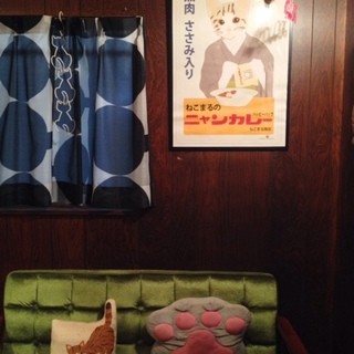 ねこまる茶房_2