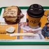 マクドナルド - 濃厚ビーフハヤシグラコロ コンビ