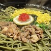 しゃぶしゃぶ瓦そば 茶寮福の花 - 