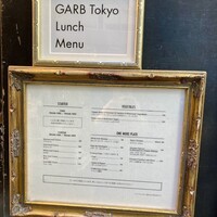 GARB Tokyo - 