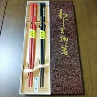 加賀屋 名古屋店 - 