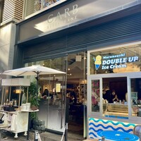 GARB Tokyo - 
